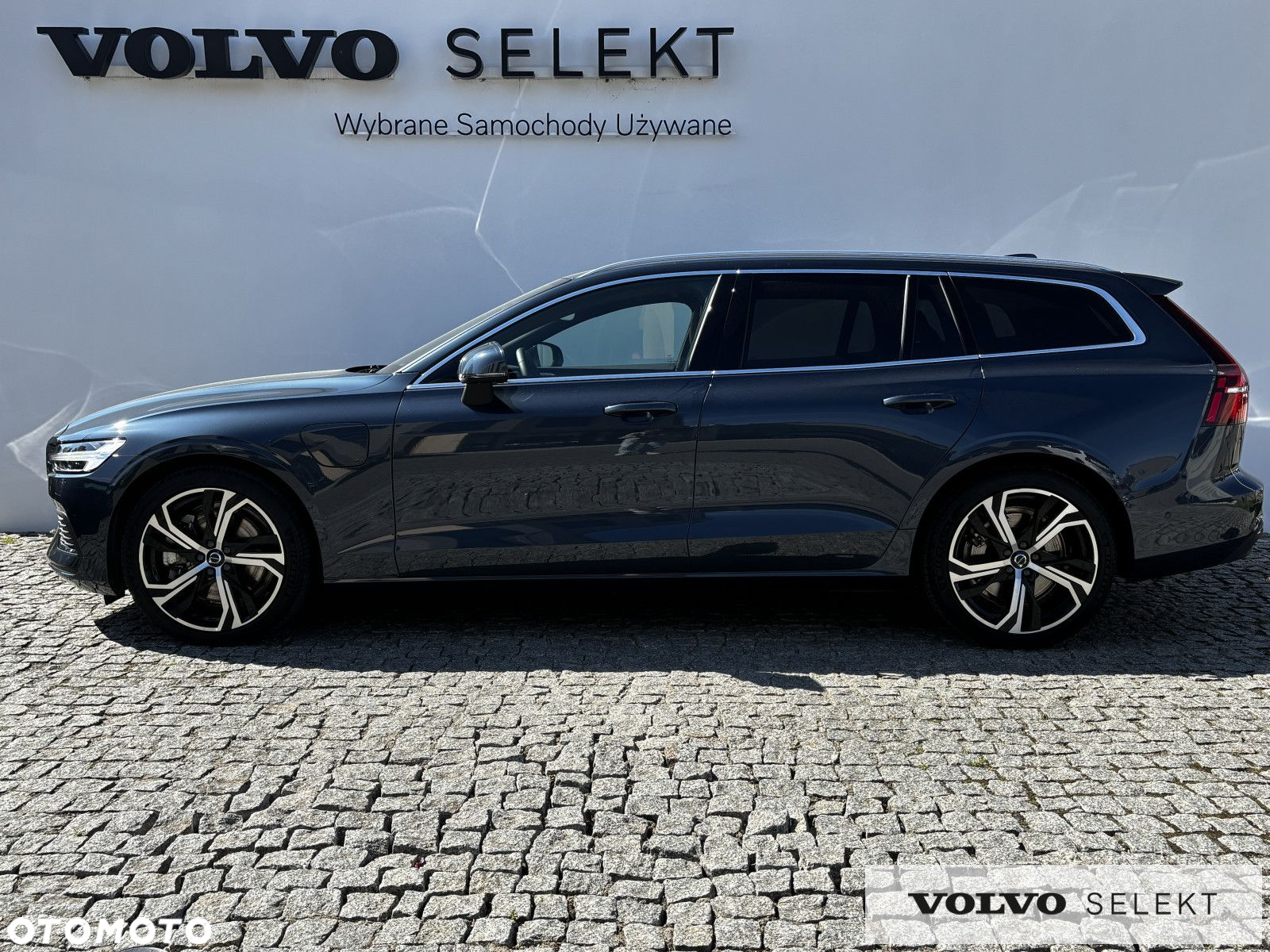 Volvo V60 - 3