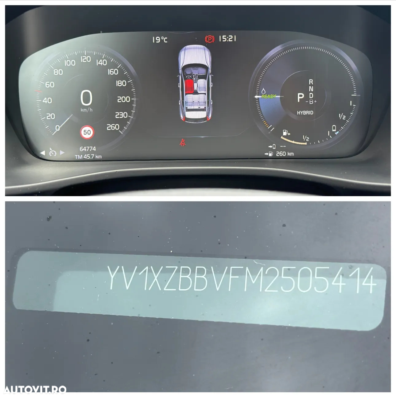 Volvo XC 40 T5 Recharge DKG Inscription - 30