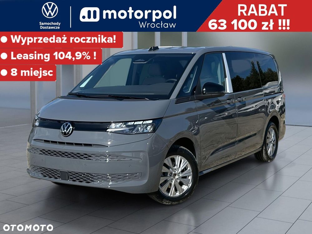 Volkswagen Multivan