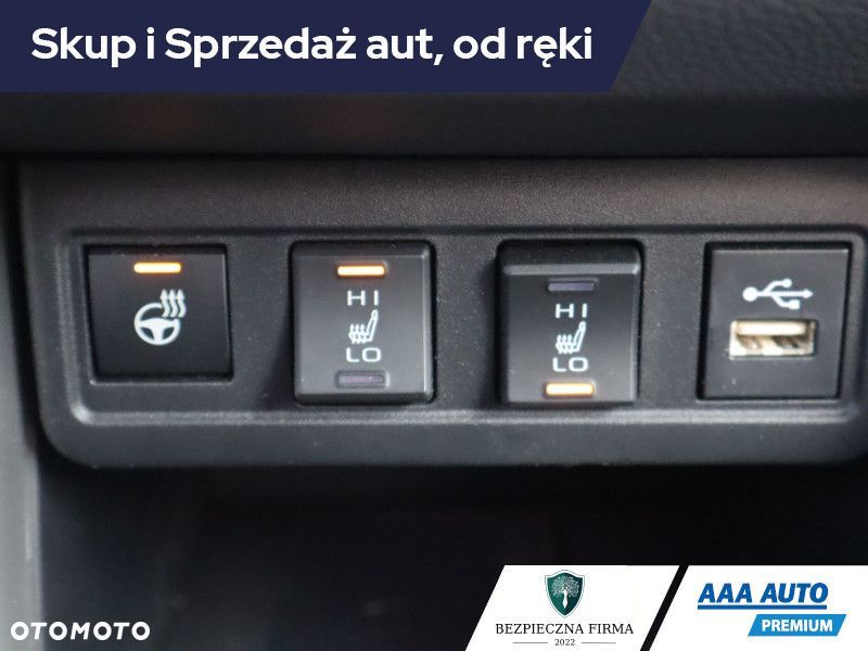 Toyota Corolla Cross - 15