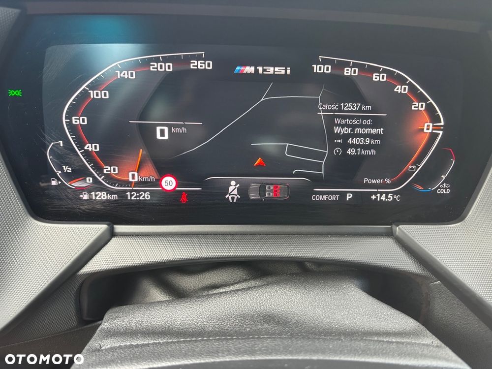 BMW 1M - 17
