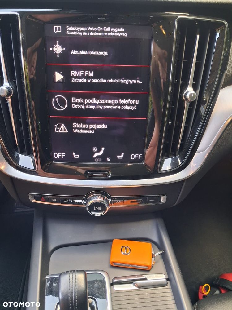 Volvo V60 B3 B Essential - 17