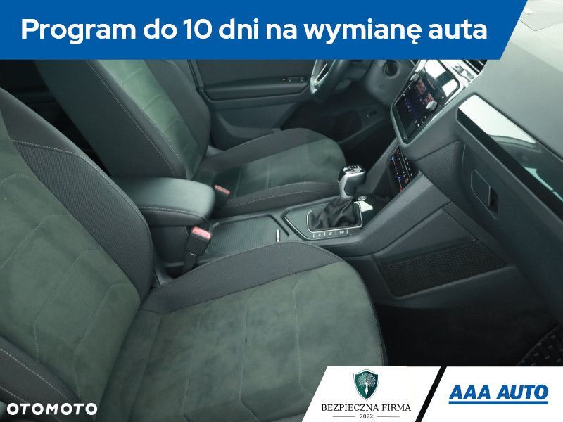 Volkswagen Tiguan - 9