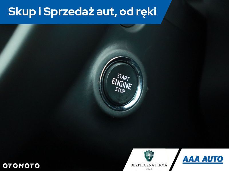 Skoda Kamiq - 15