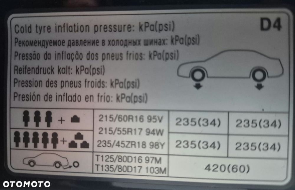 Kia Optima 1.7 CRDI L DCT - 12