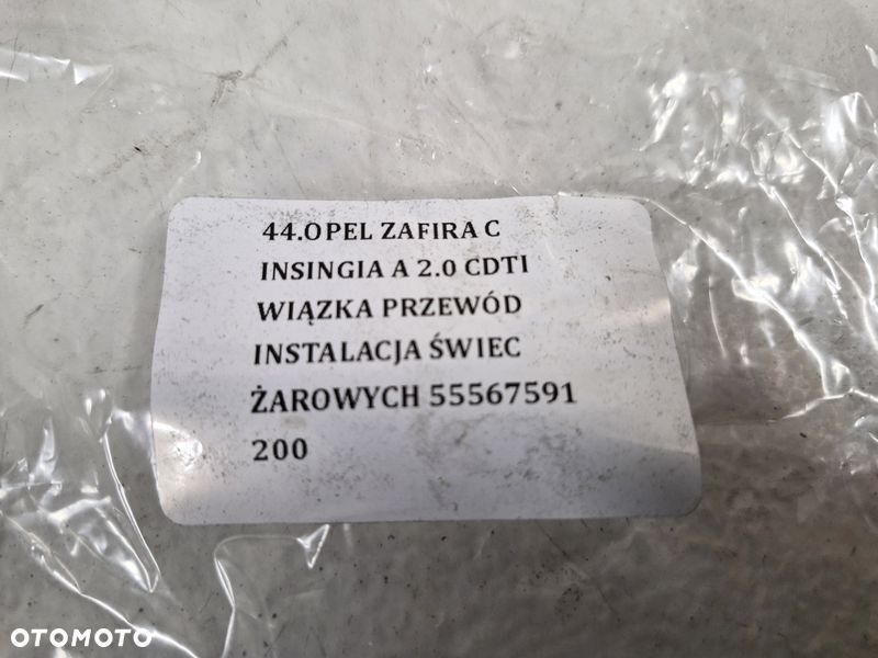 OPEL ZAFIRA C INSIGNIA A 2.0 CDTI WIĄZKA PRZEWÓD INSTALACJA ŚWIEC ŻAROWYCH 55567591 - 6
