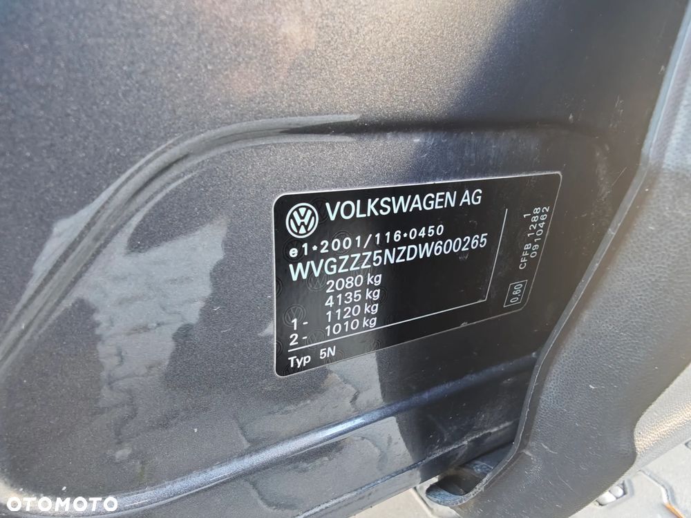 Volkswagen Tiguan - 38