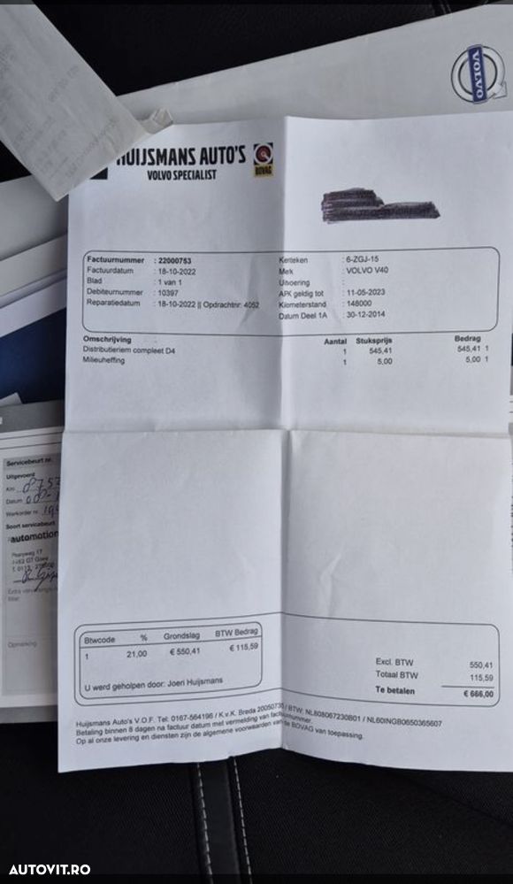 Volvo V40 D4 Momentum - 30