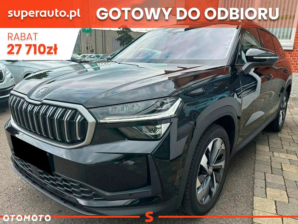 Skoda Kodiaq - 1