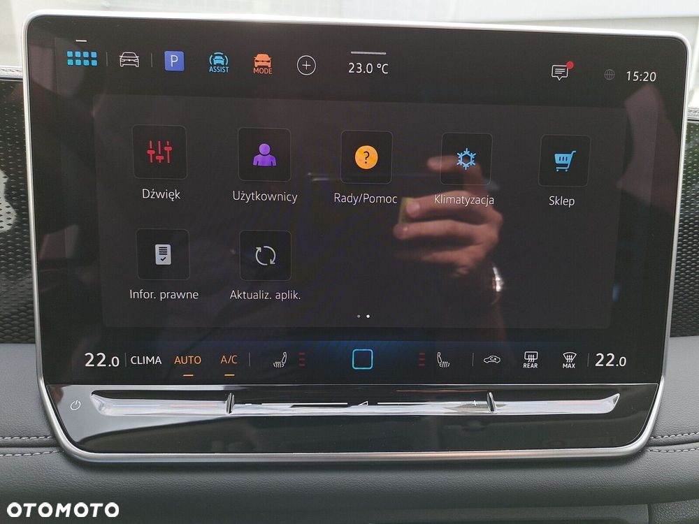 Volkswagen Tiguan - 34