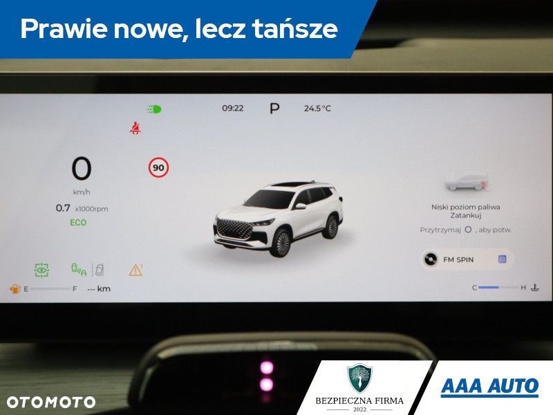 Chery Tiggo 8 - 13