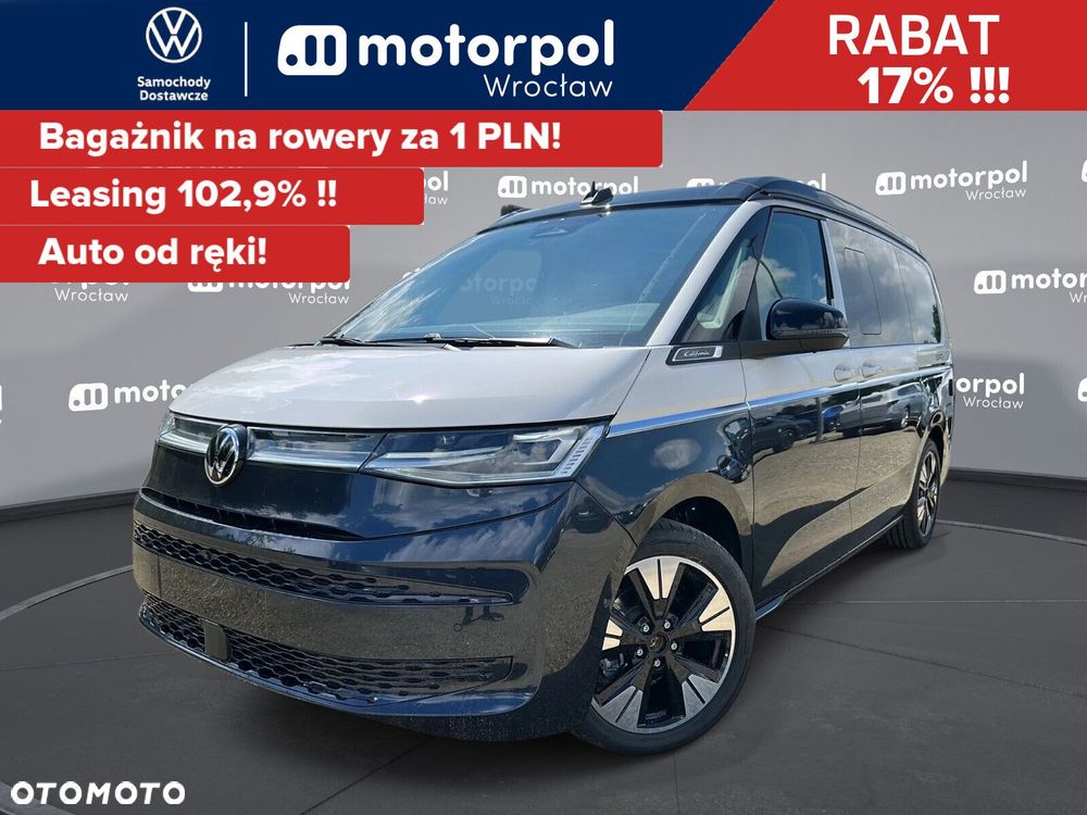 Volkswagen California - 2