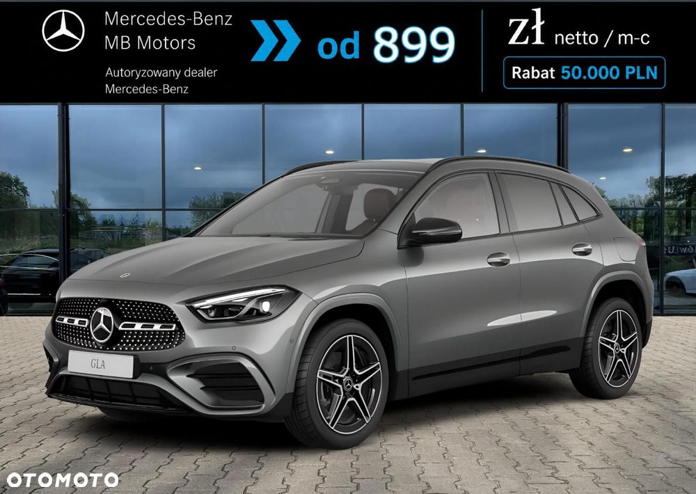 Mercedes-Benz GLA - 1