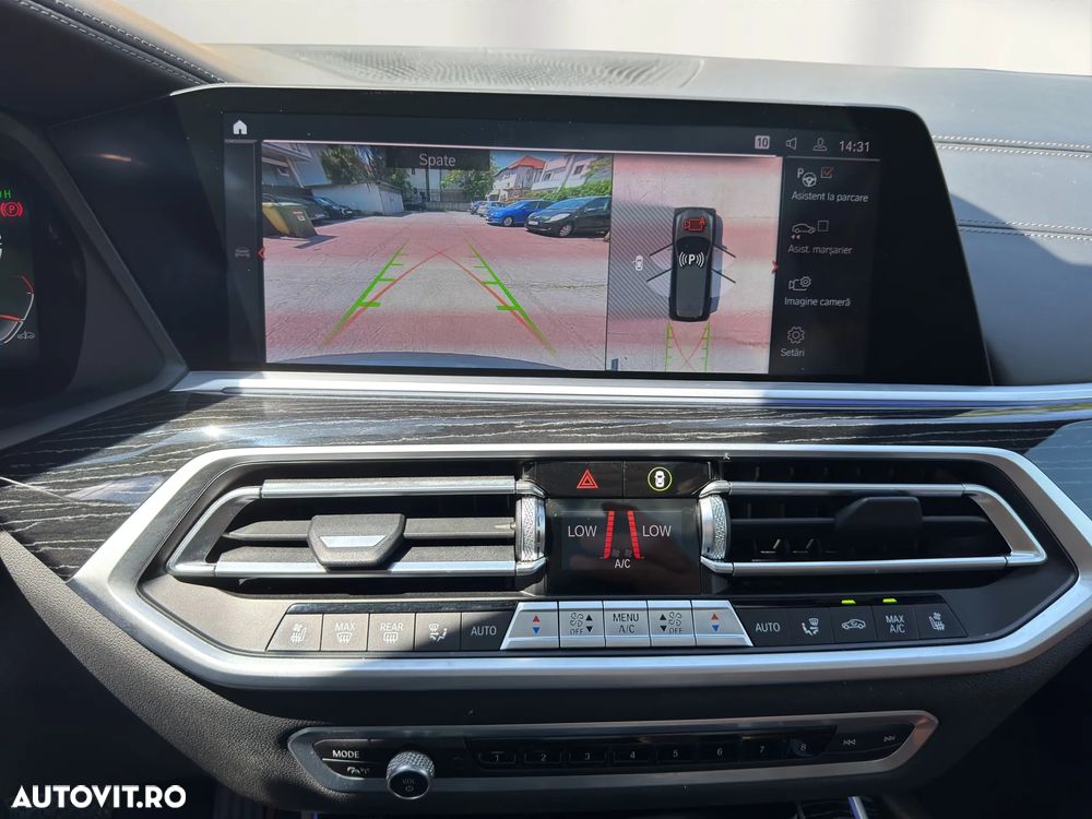 BMW X7 - 15
