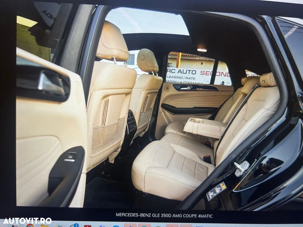 Mercedes-Benz GLE Coupe - 12