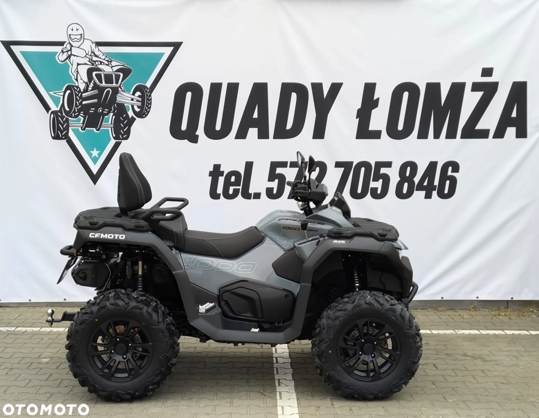 CFMoto CForce