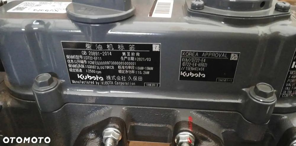 SILNIK KUBOTA D722-E4 19 kW 12500 zł netto - 8