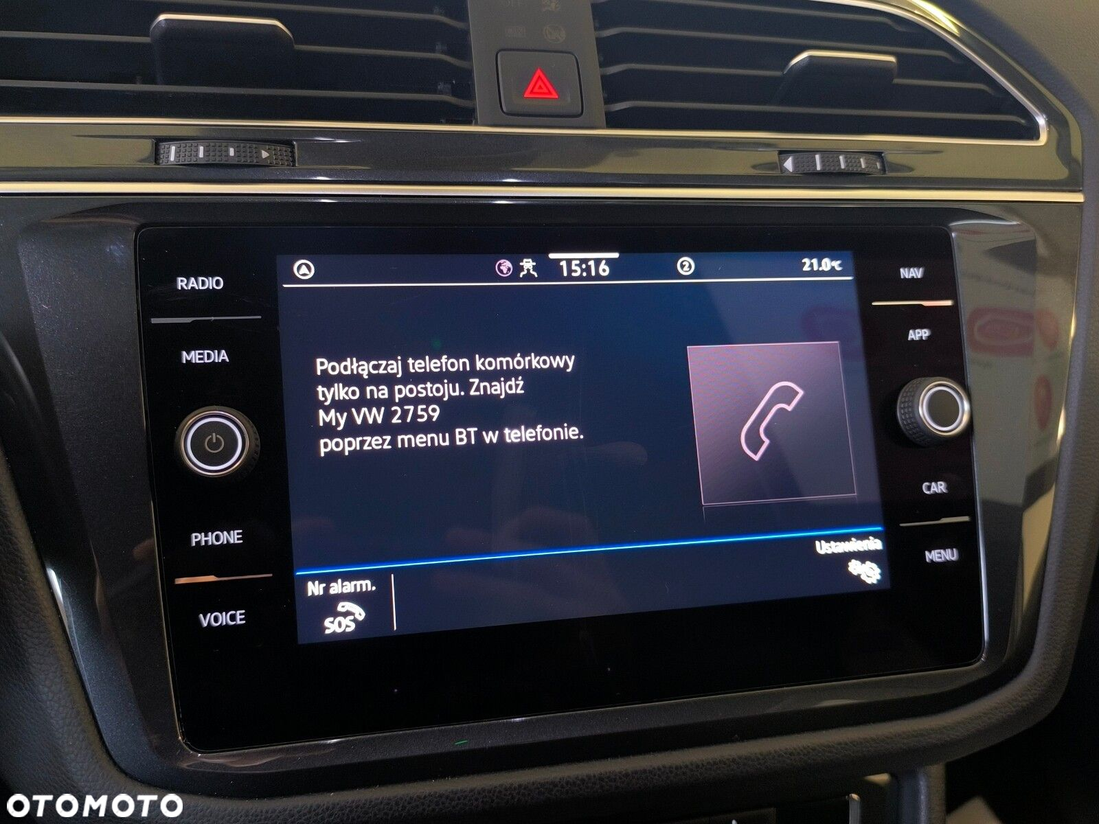 Volkswagen Tiguan - 23