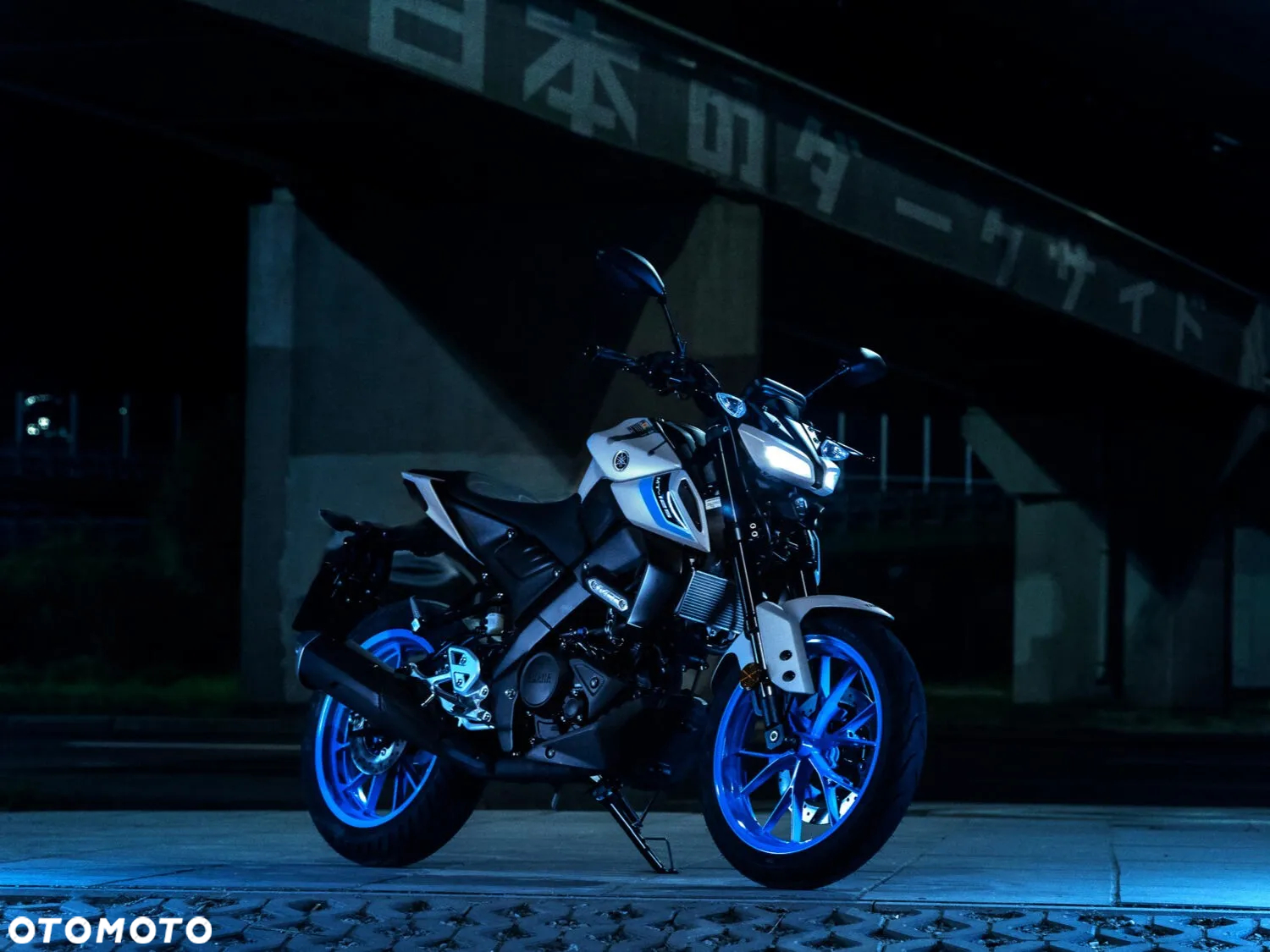 Yamaha MT - 6