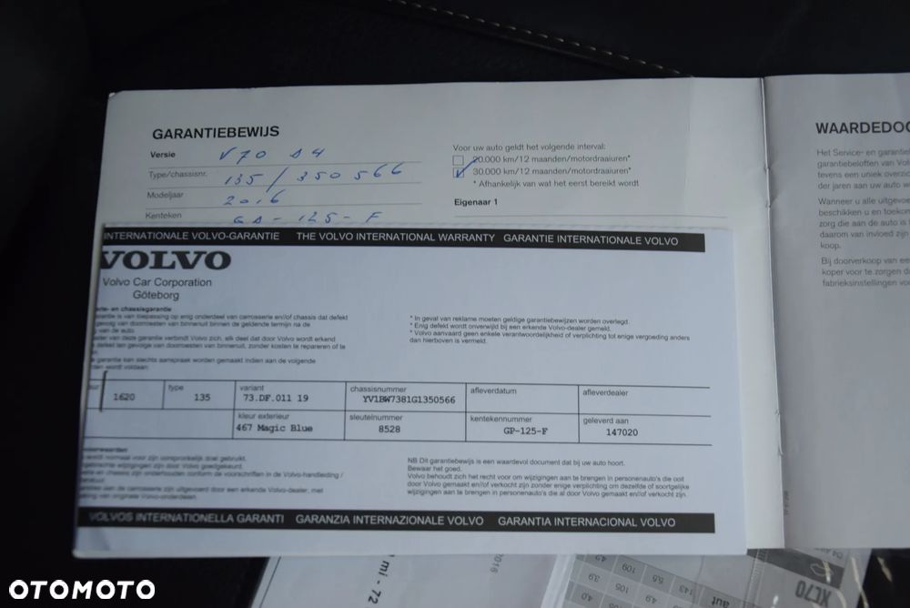 Volvo V70 D4 Momentum - 35