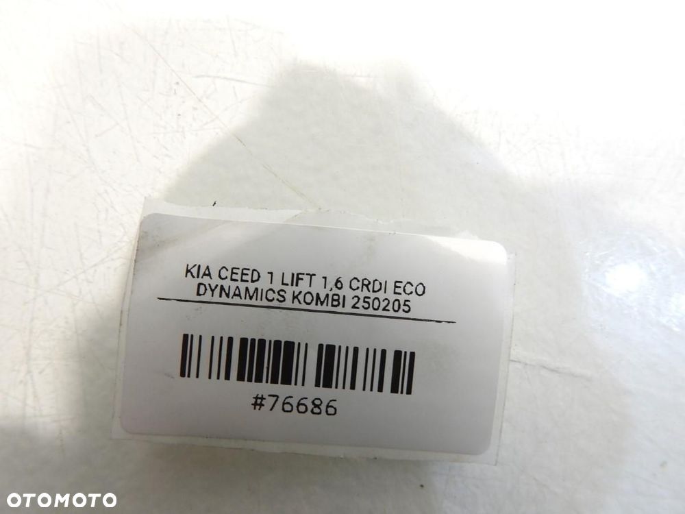 KLAPKA WLEWU PALIWA A4 KIA CEED I 1.6 CRDI 69513-1H500 - 4