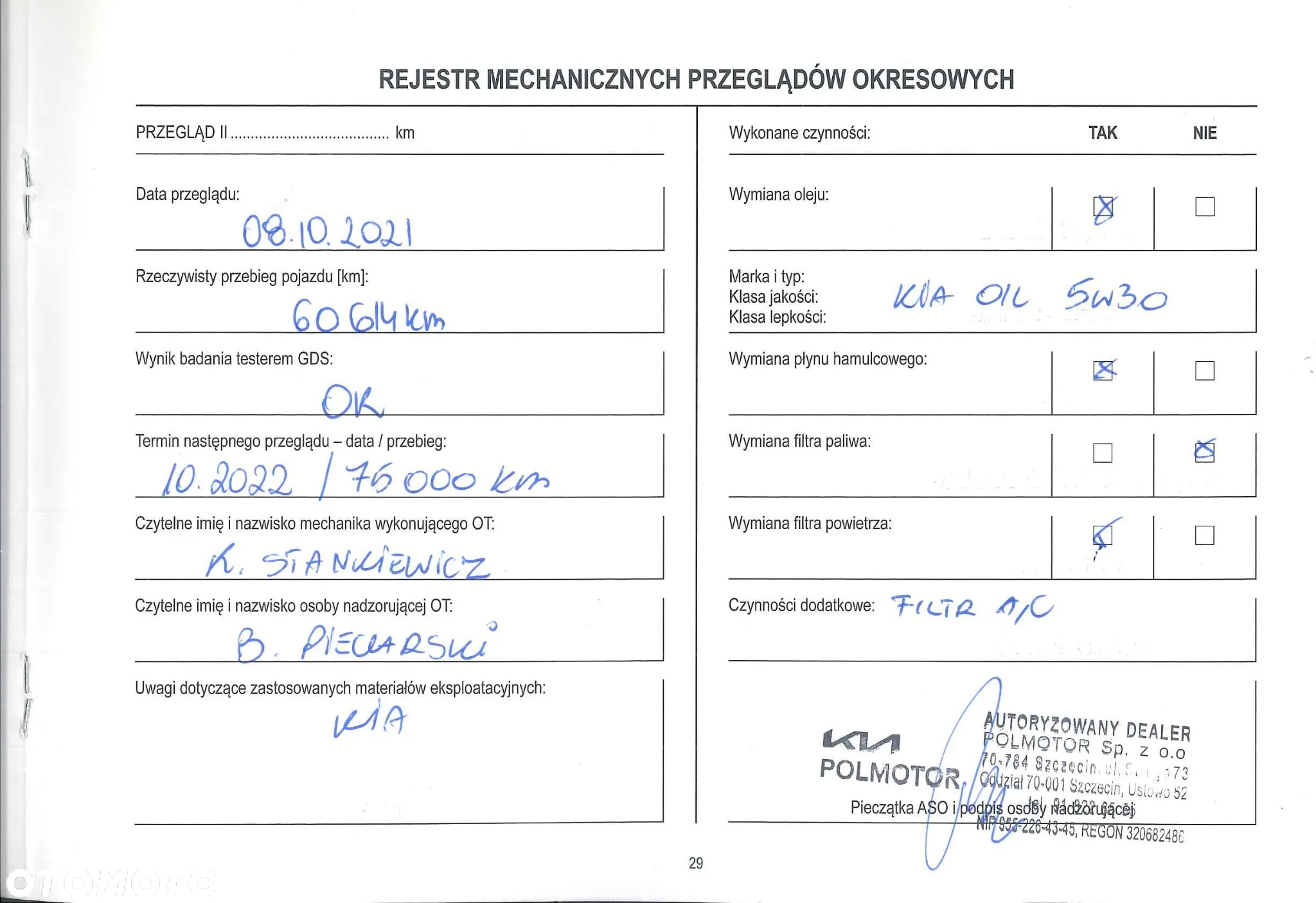 Kia Ceed 1.4 T-GDI GT-Line DCT - 15