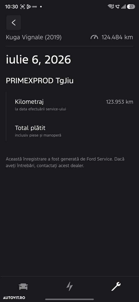 Ford Kuga - 23