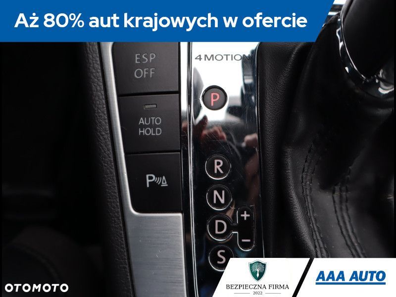 Volkswagen Passat Variant - 21