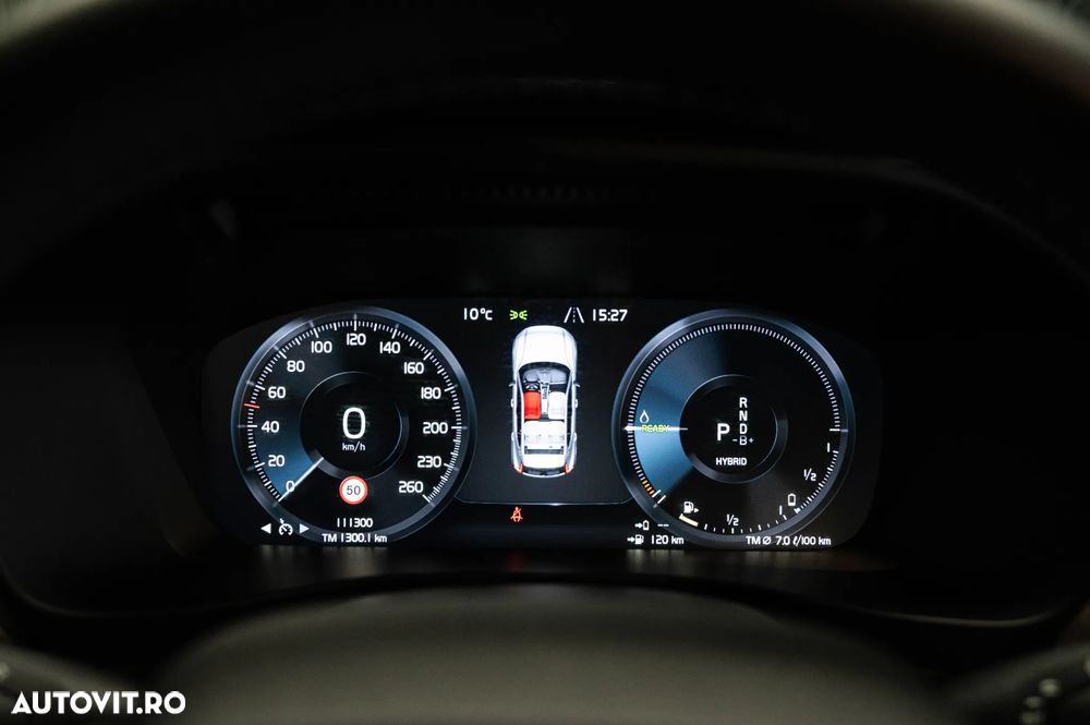 Volvo XC 40 T5 Recharge DKG Core - 24