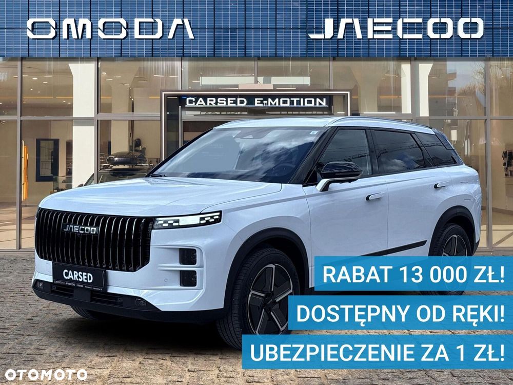 Jaecoo 7 - 1