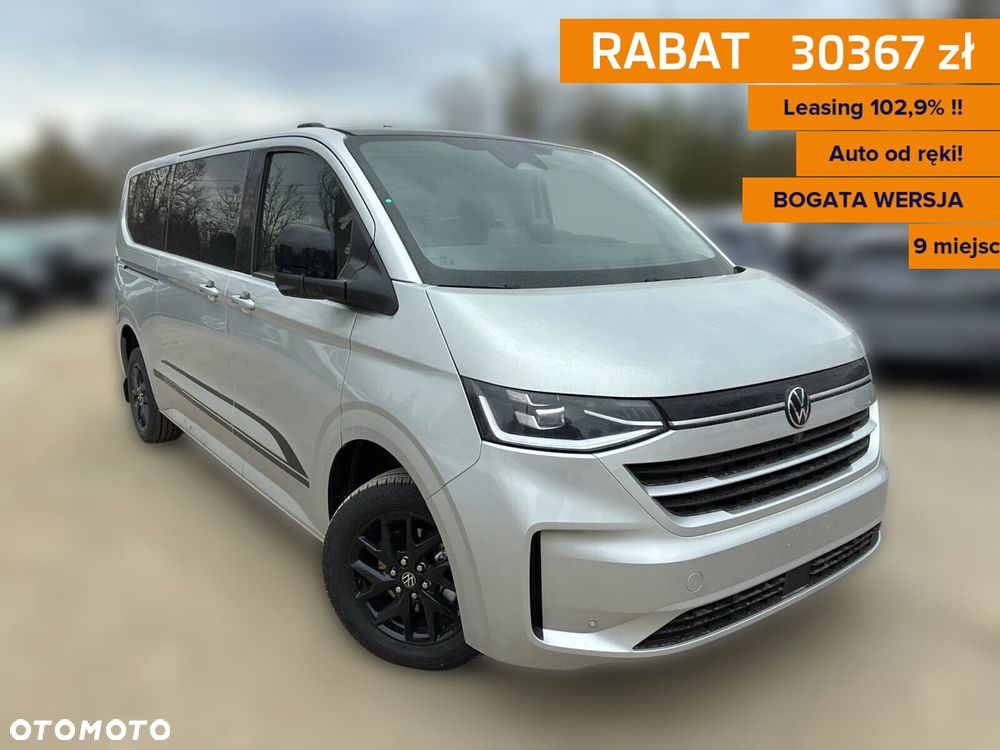 Volkswagen Caravelle - 1