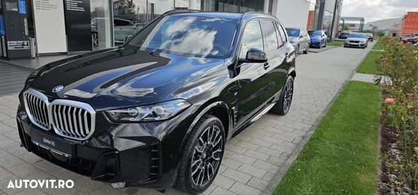 BMW X5 xDrive50e