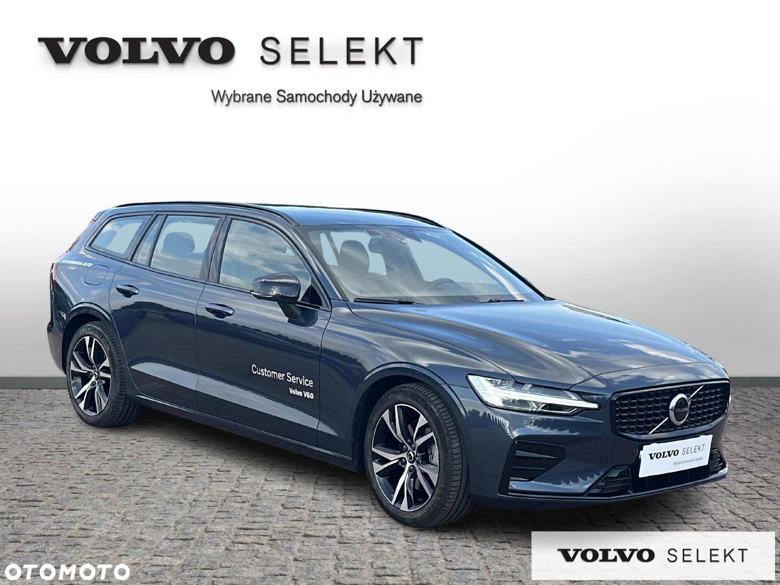 Volvo V60 - 8