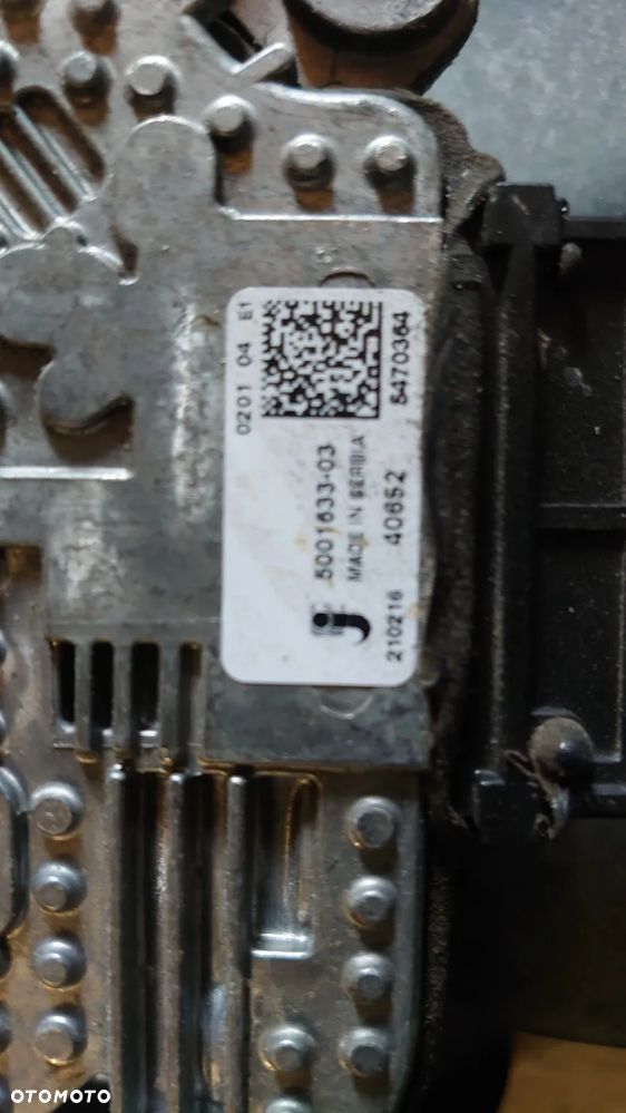 Wentylator chlodnicy 5001633-03 - 2