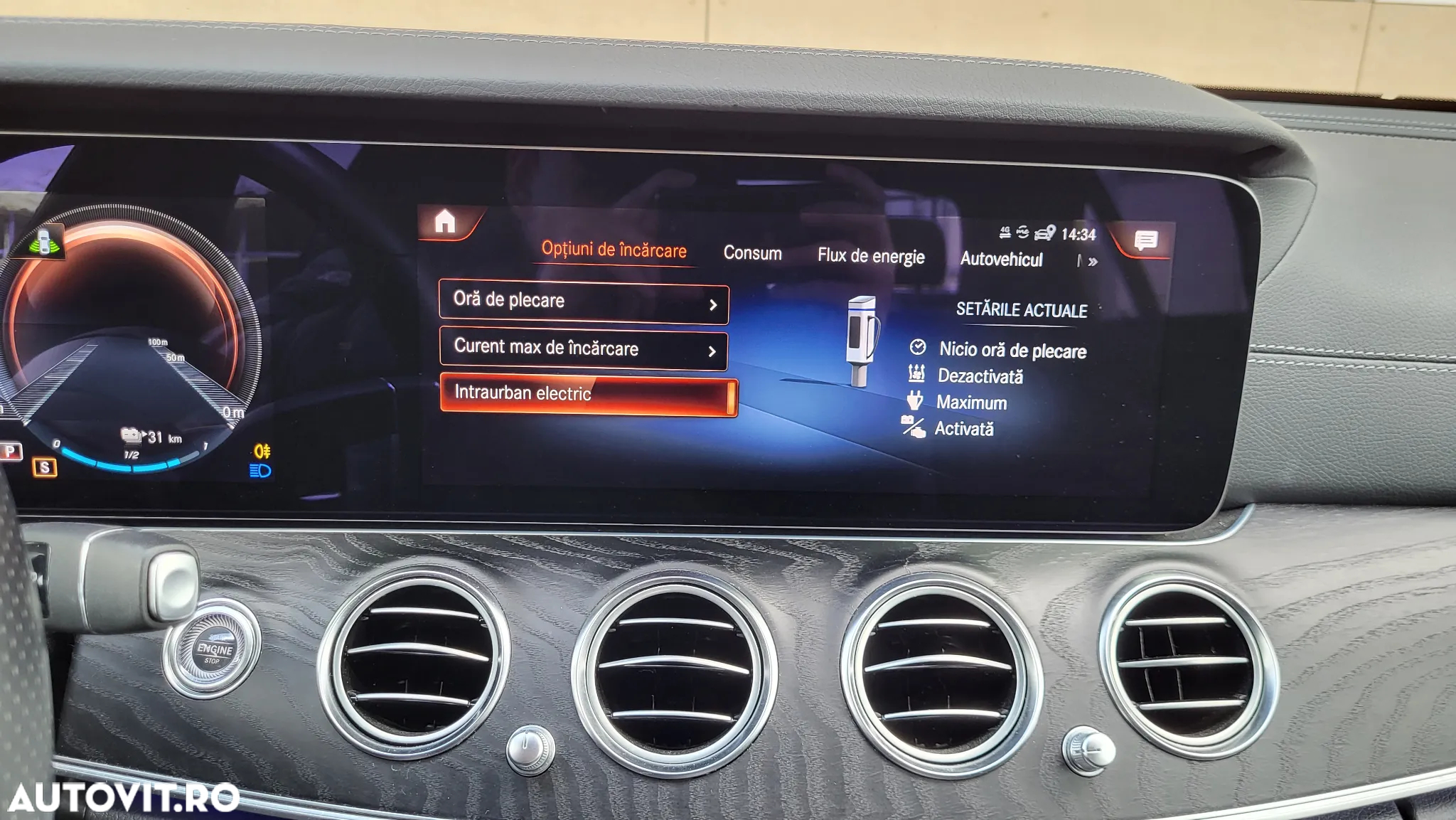 Mercedes-Benz E - 29