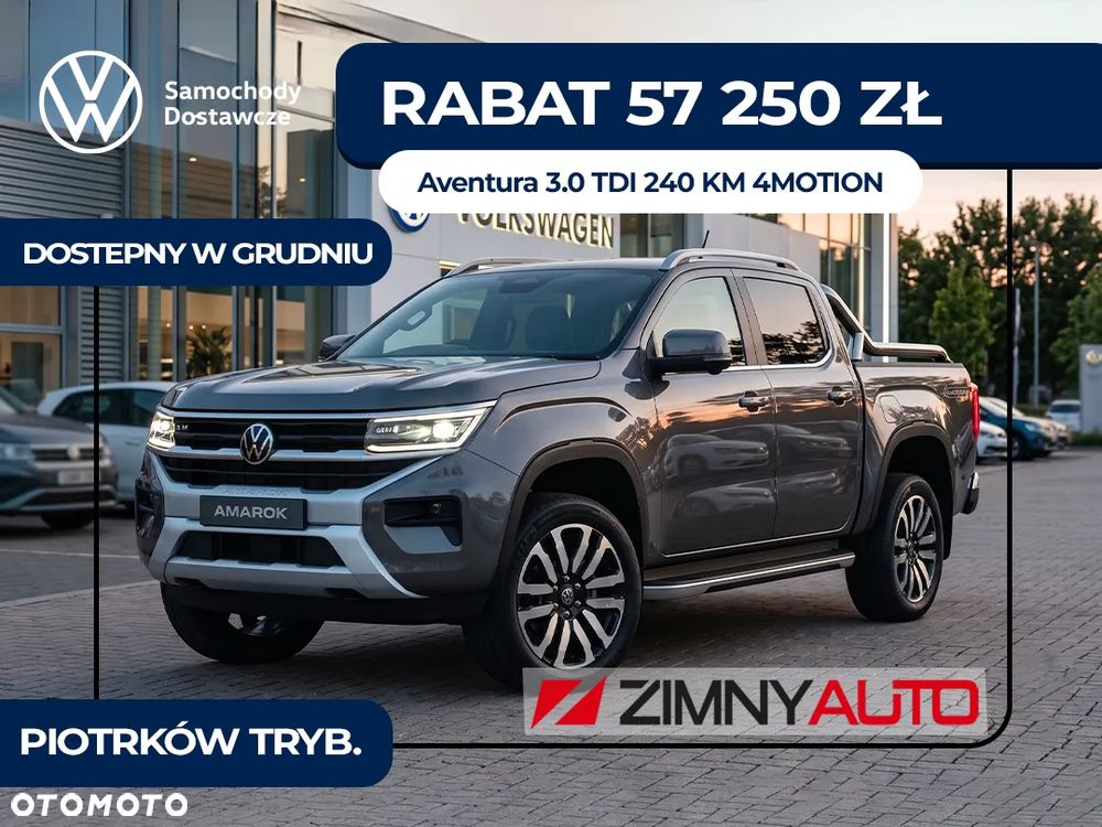 Volkswagen Amarok - 1