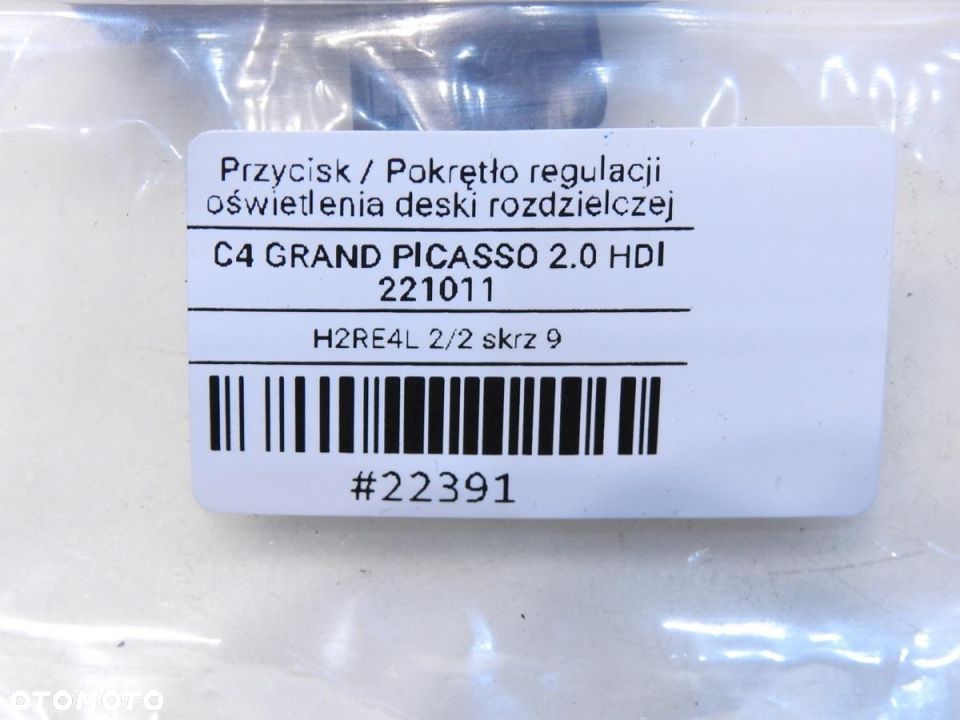 PRZYCISK REGULACJI OŚWIETLENIA C4 GRAND PICASSO I - 6