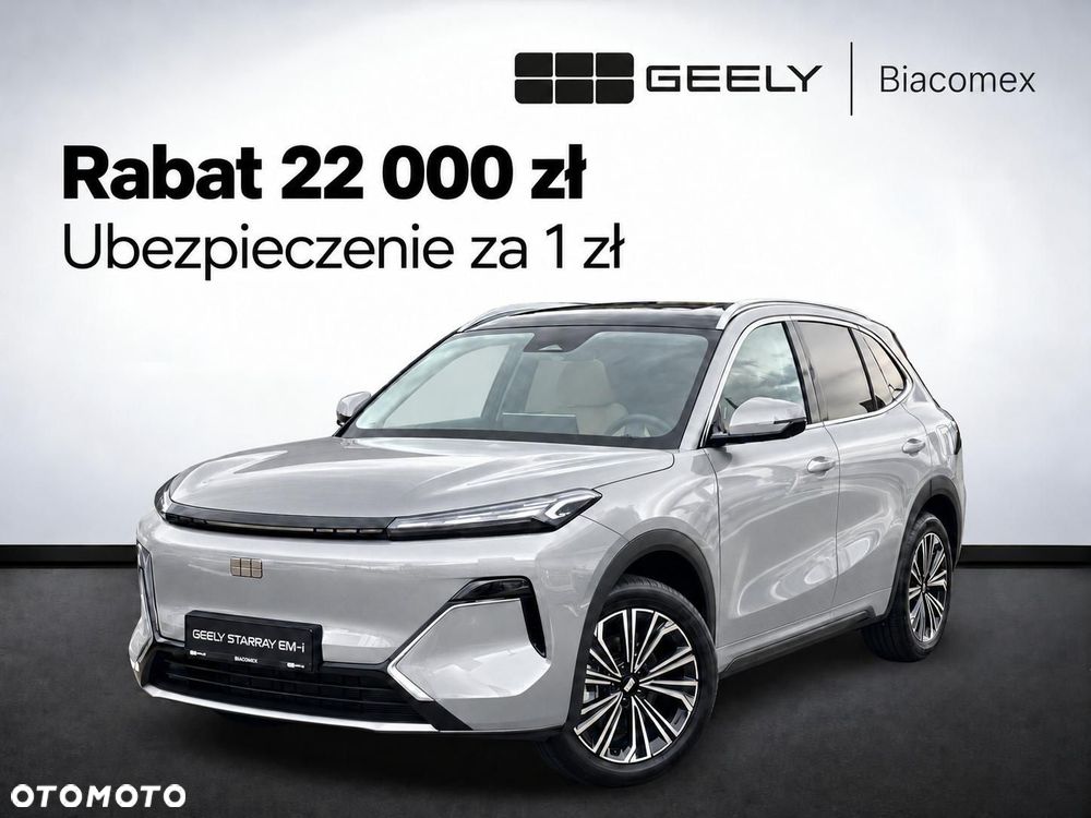 Geely Starray