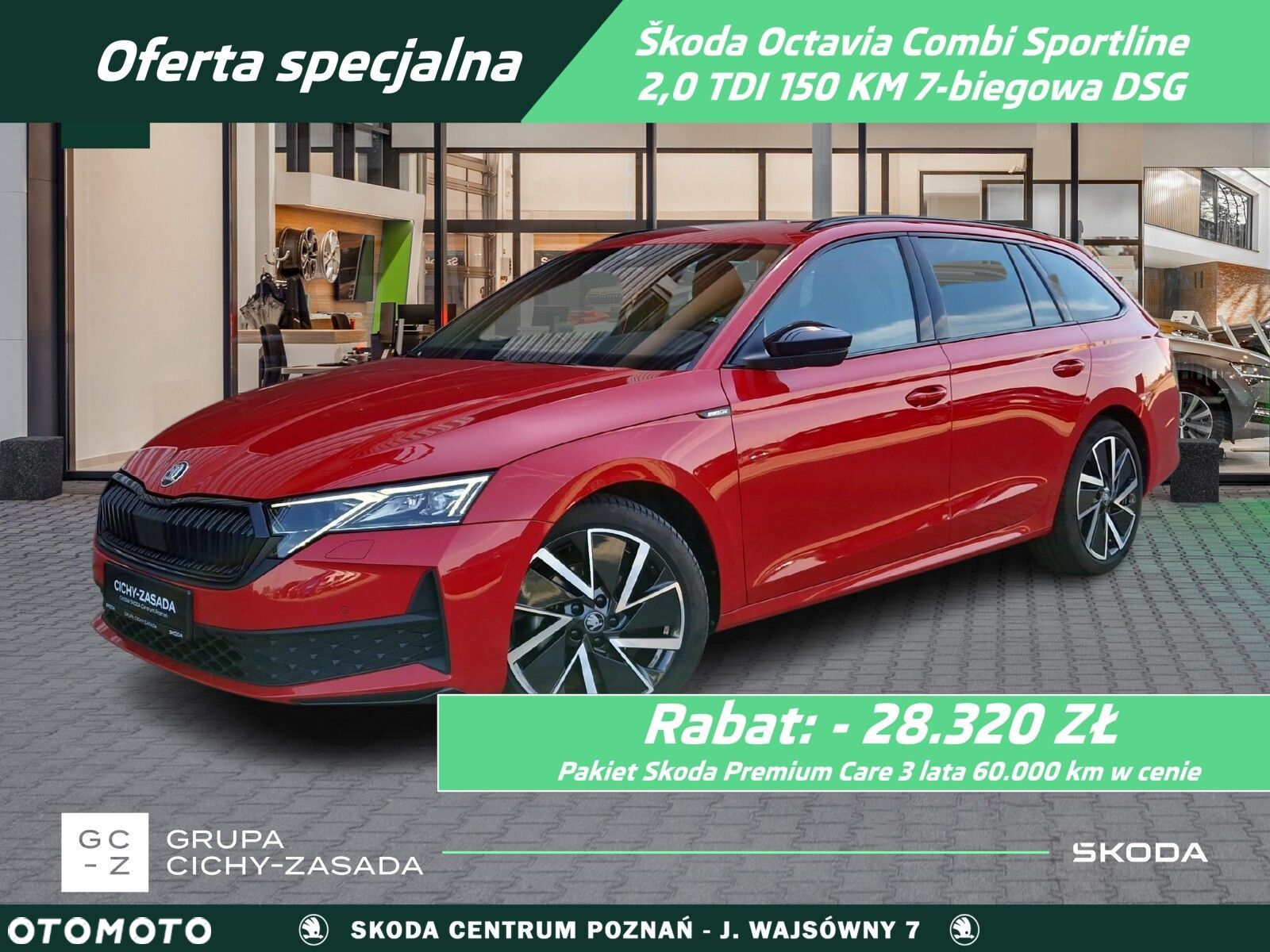 Skoda Octavia - 1