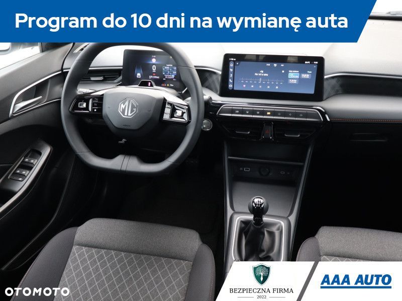 MG MG3 - 9