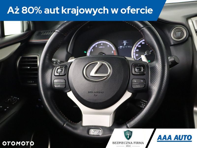 Lexus NX - 22