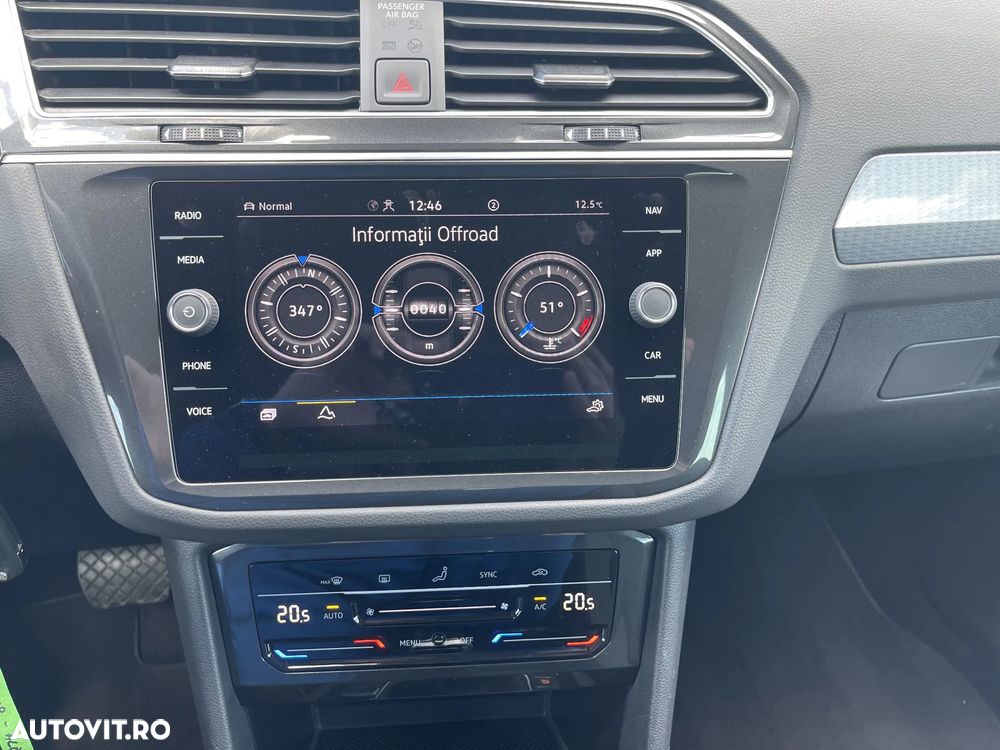 Volkswagen Tiguan - 15