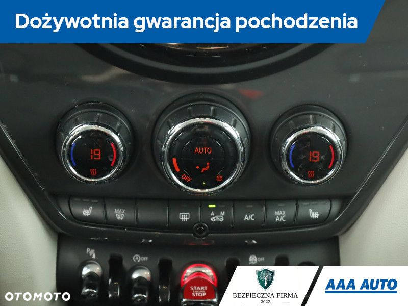 MINI Countryman - 11