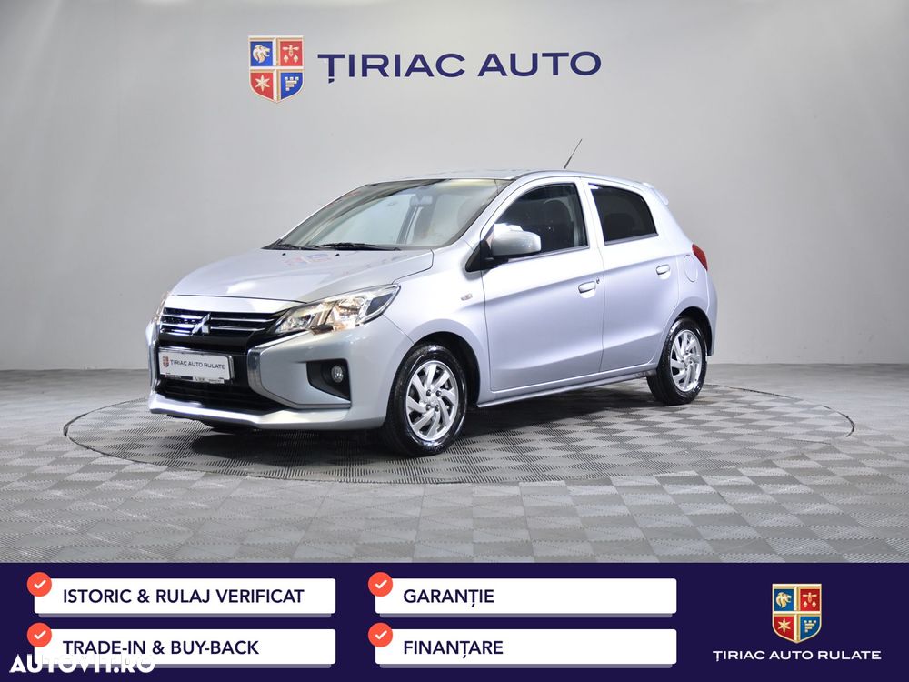 Mitsubishi Space Star - 1