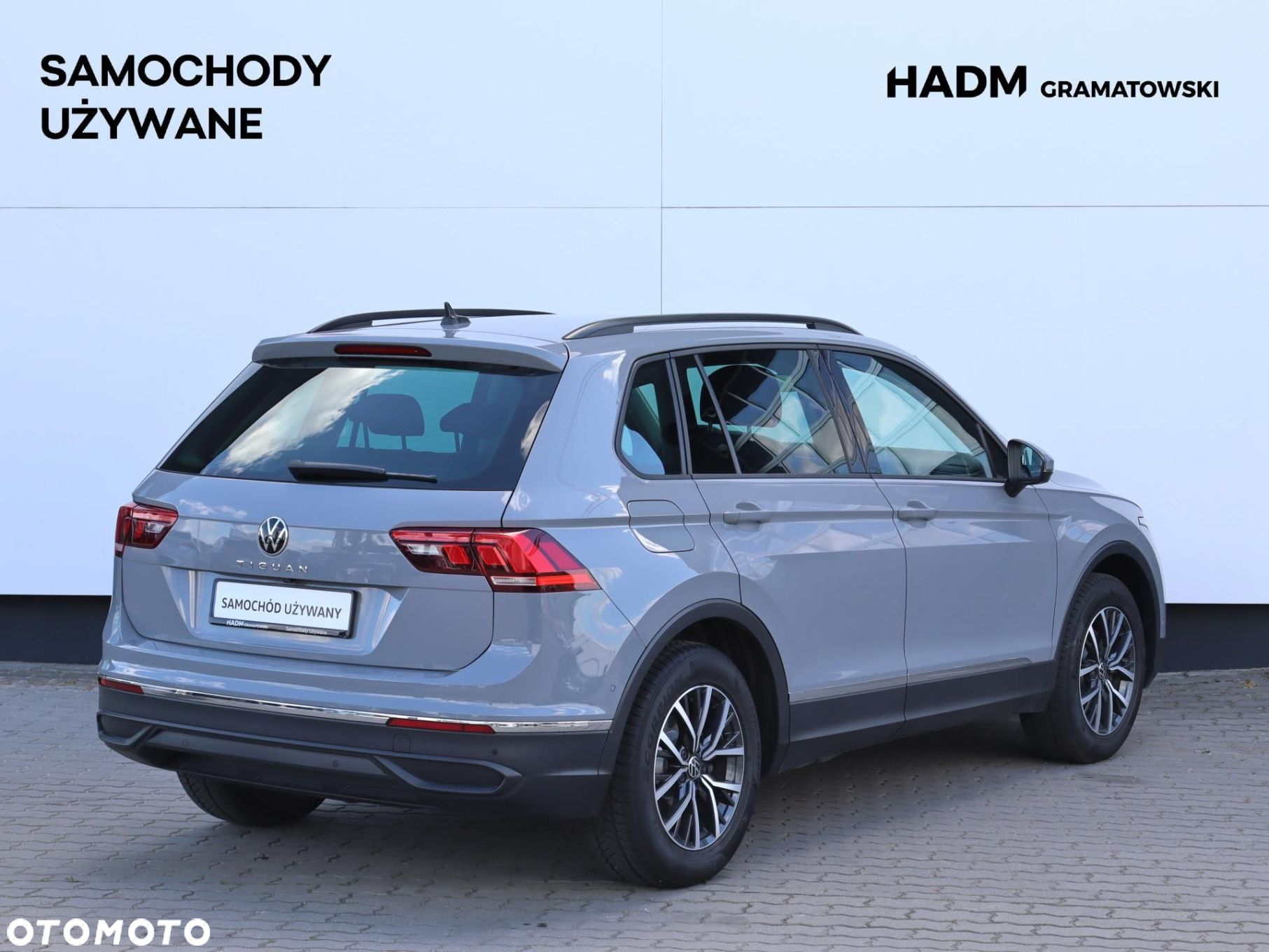 Volkswagen Tiguan - 2