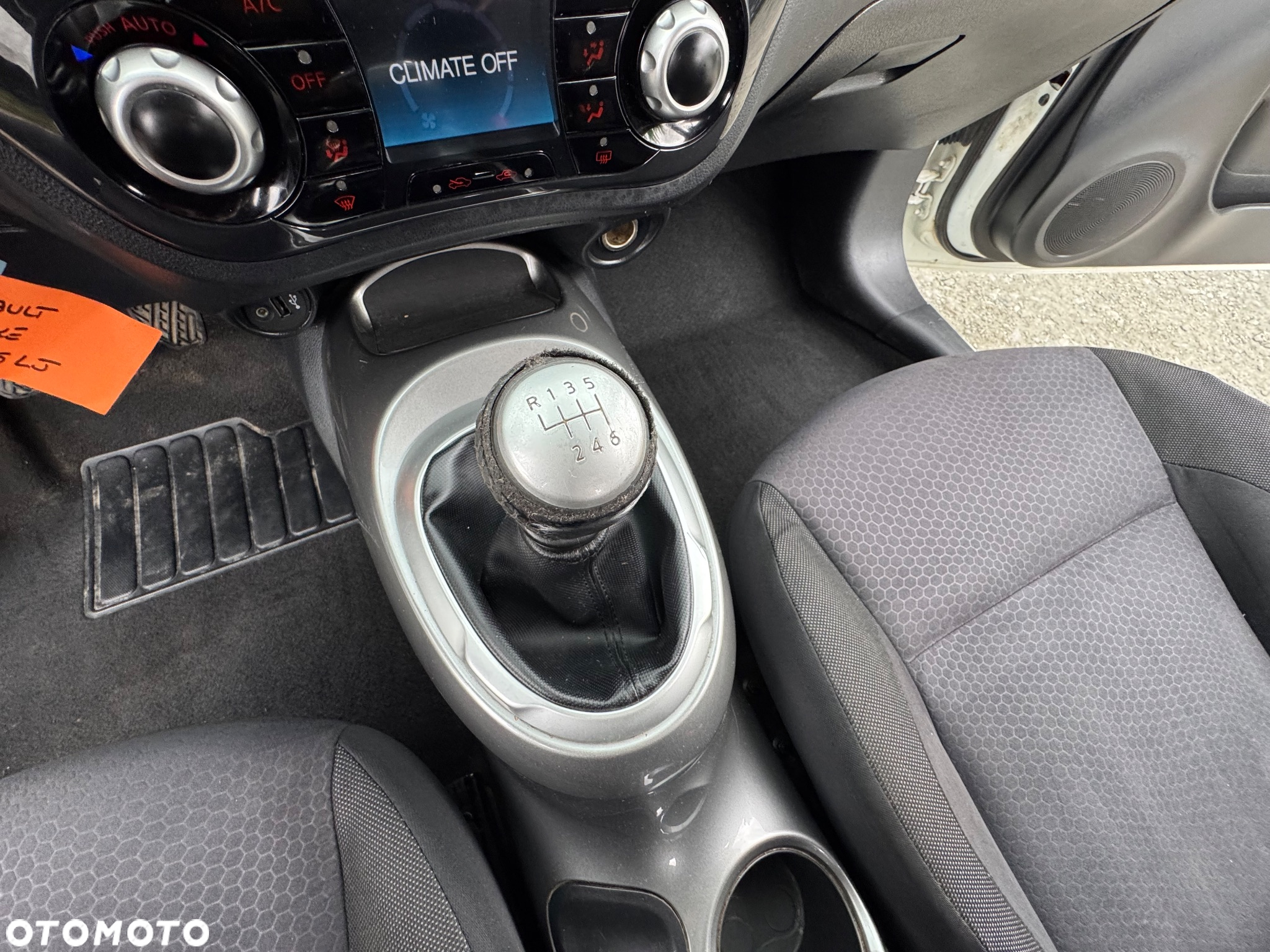 Nissan Juke - 19
