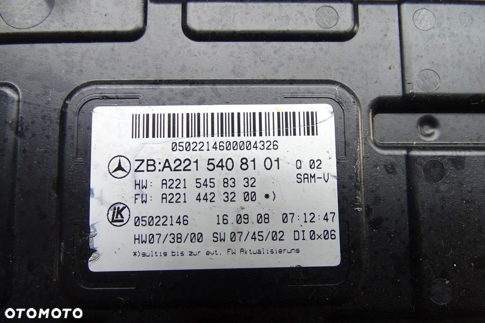 MERCEDES S-KLASA W221  Skrzynia Moduł Sam 2215408101 - 4