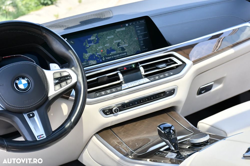 BMW X5 xDrive45e - 32