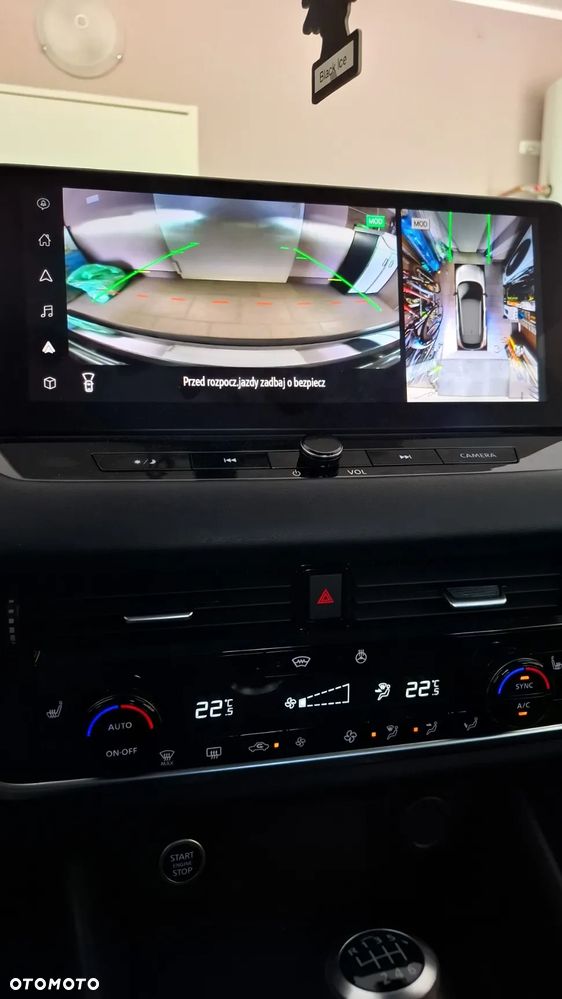 Nissan Qashqai 1.3 DIG-T MHEV N-Connecta - 12