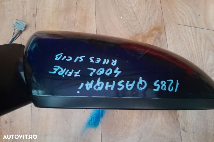 Oglinda dreapta electrica E11026202 7 FIRE E11026202 7 FIRE Nissan Qa - 2